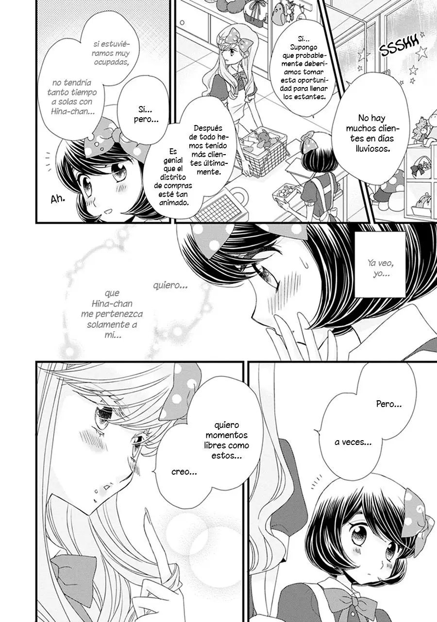 Hana to Hina wa Houkago (2015) - Capítulo 14 - Página 23 - LectorTMOo