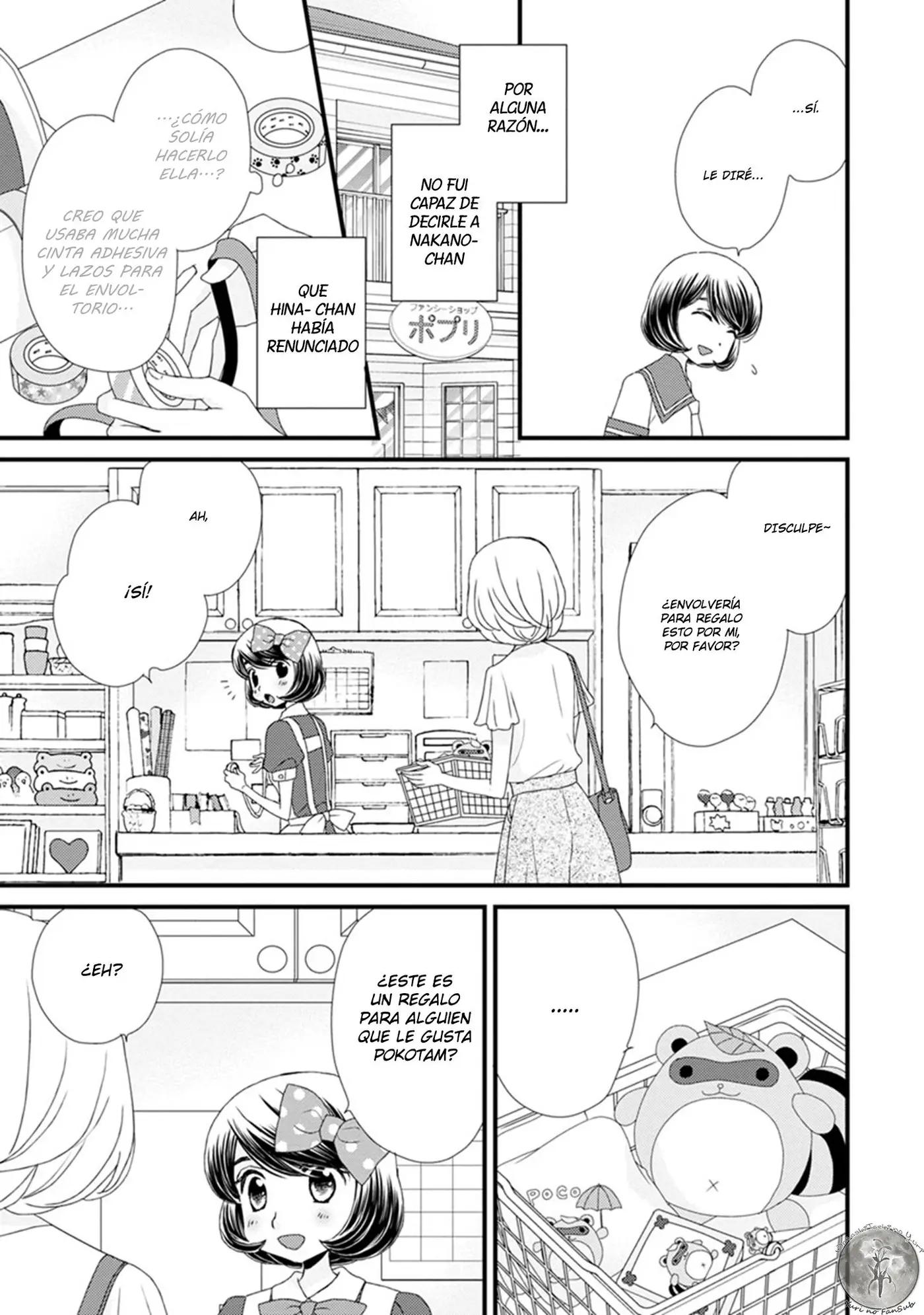 Hana to Hina wa Houkago (2015) - Capítulo 15 - Página 6 - LectorTMOo