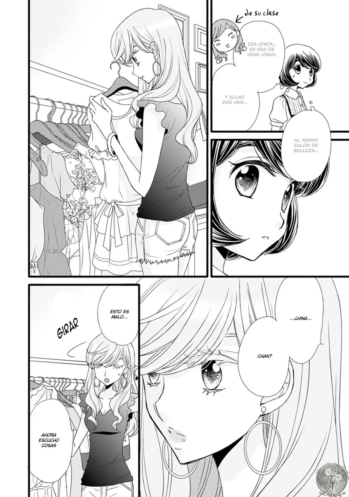 Hana to Hina wa Houkago (2015) - Capítulo 15 - Página 15 - LectorTMOo