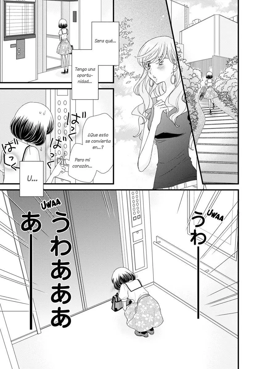 Hana to Hina wa Houkago (2015) - Capítulo 16 - Página 5 - LectorTMOo