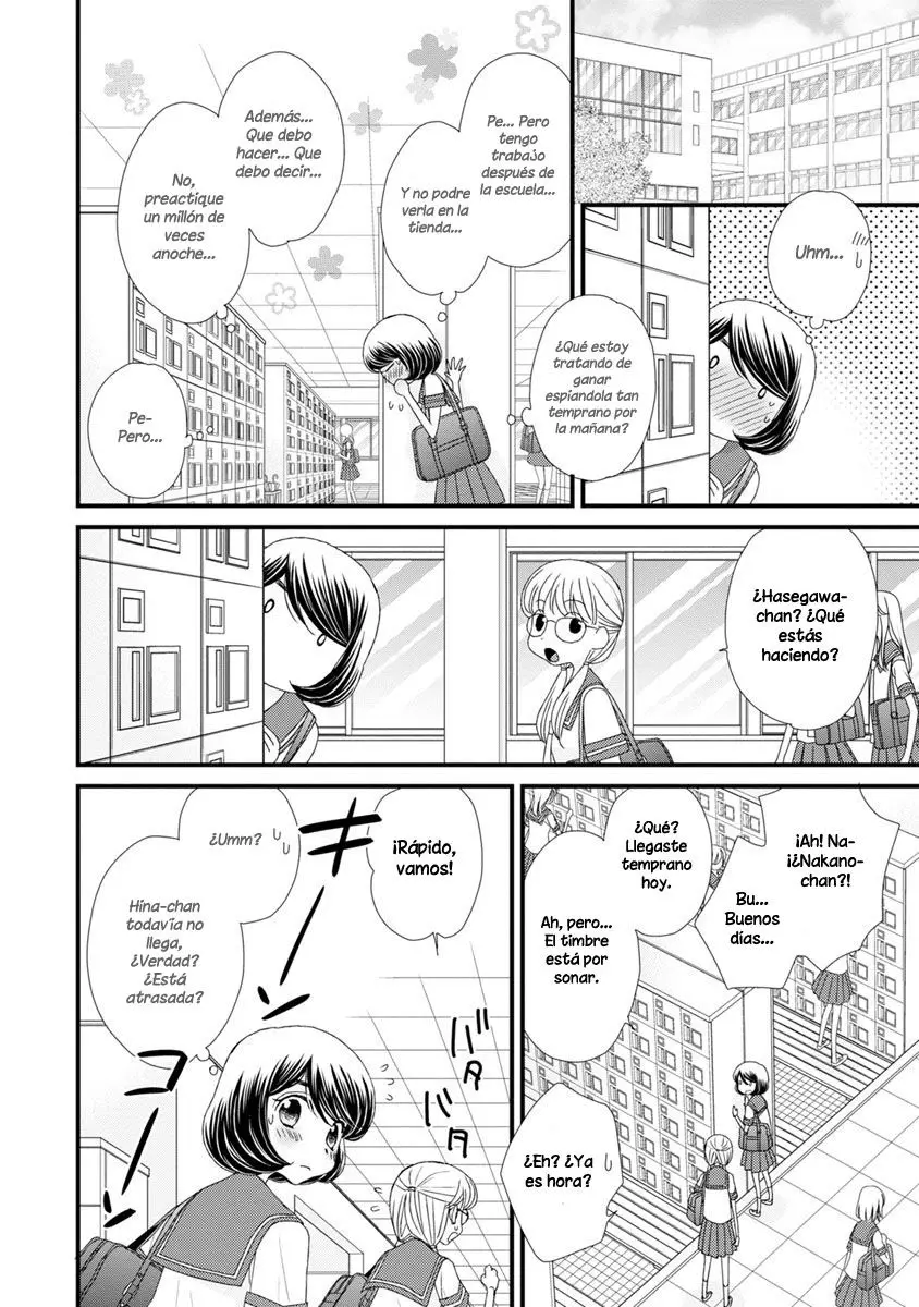 Hana to Hina wa Houkago (2015) - Capítulo 16 - Página 8 - LectorTMOo