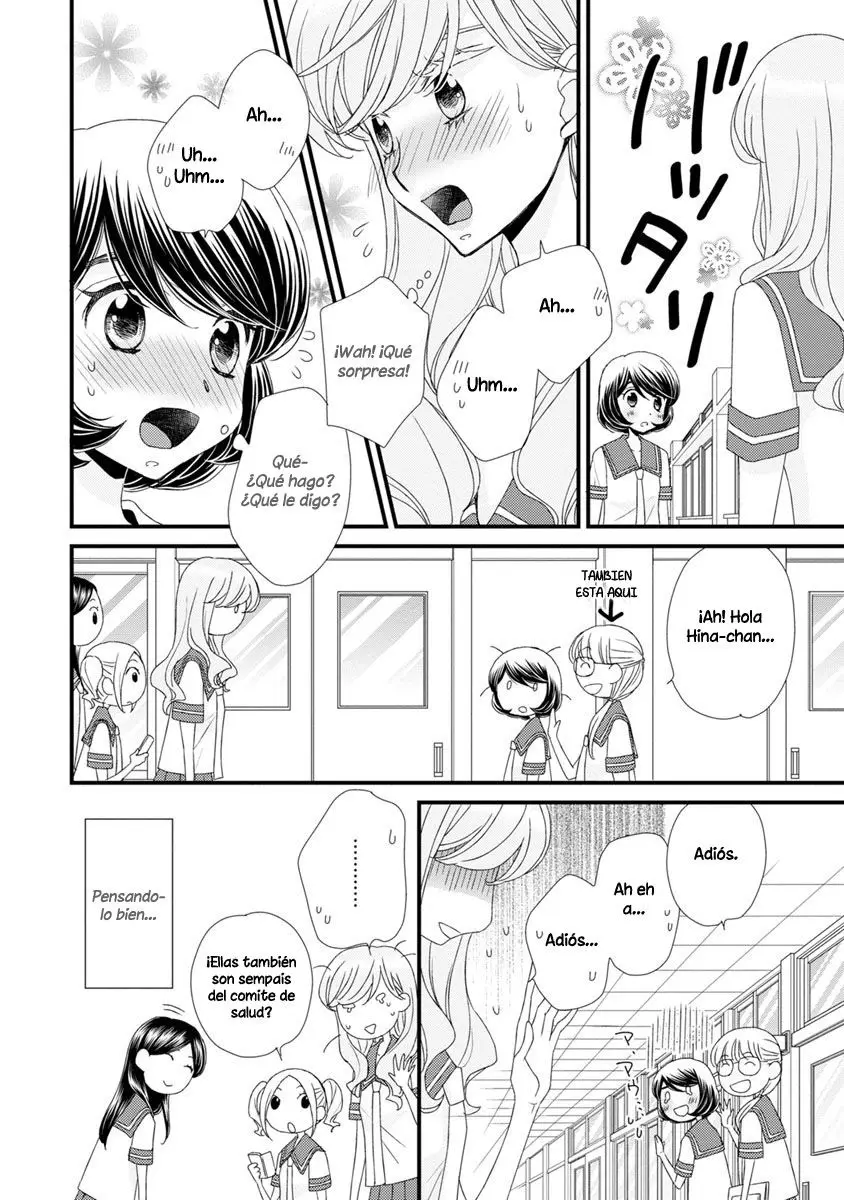 Hana to Hina wa Houkago (2015) - Capítulo 16 - Página 10 - LectorTMOo