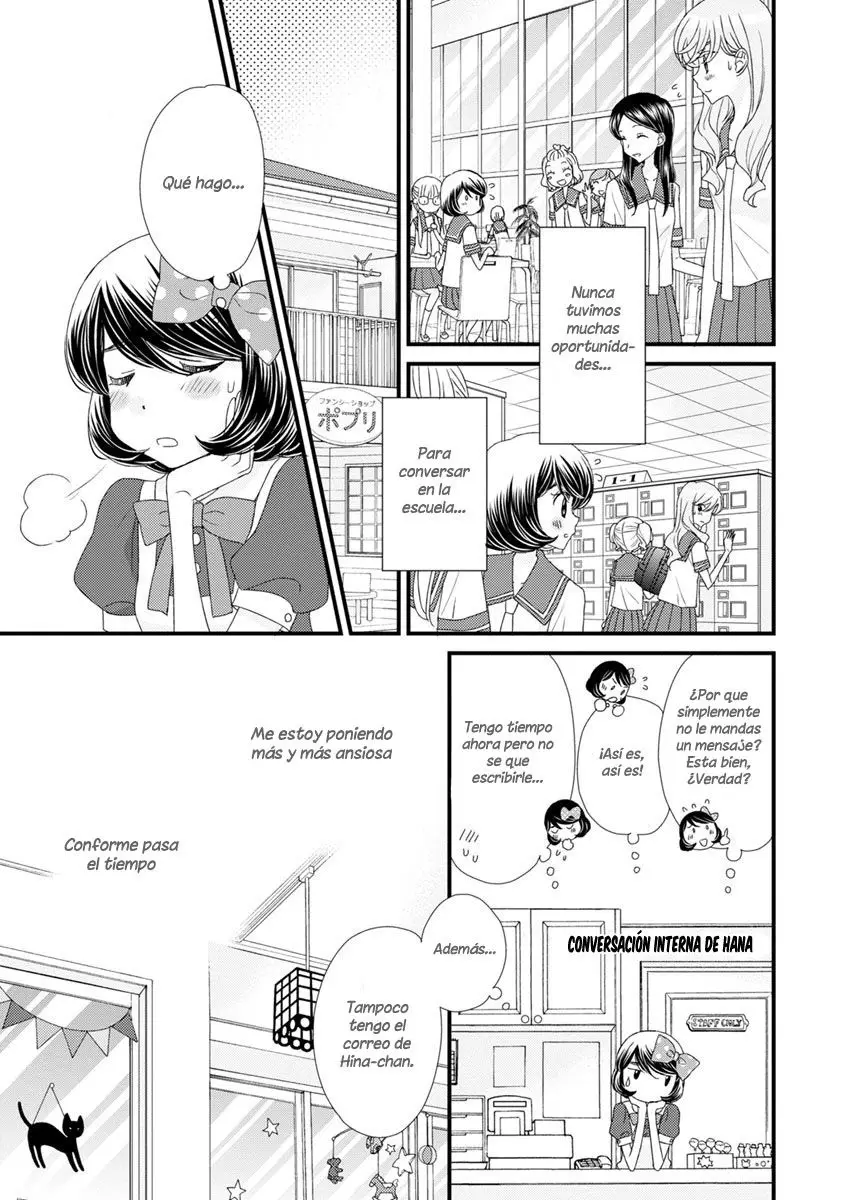 Hana to Hina wa Houkago (2015) - Capítulo 16 - Página 11 - LectorTMOo