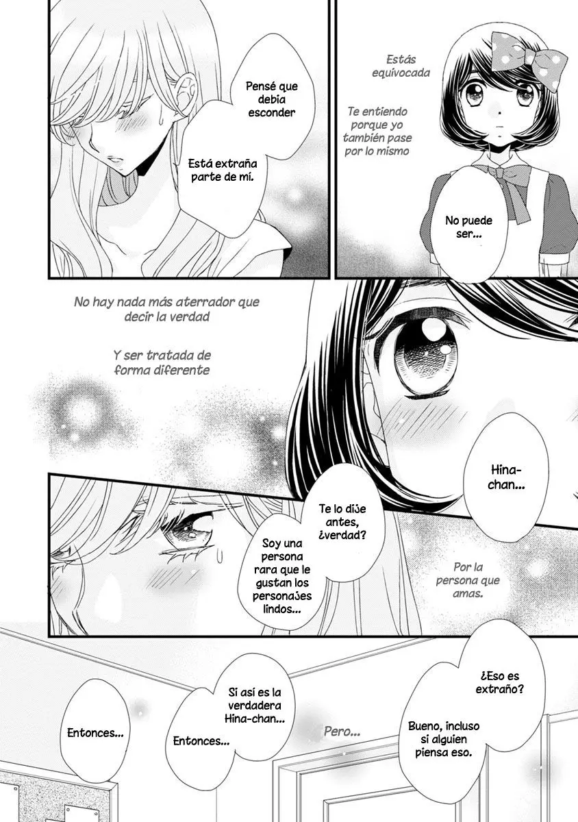 Hana to Hina wa Houkago (2015) - Capítulo 16 - Página 16 - LectorTMOo