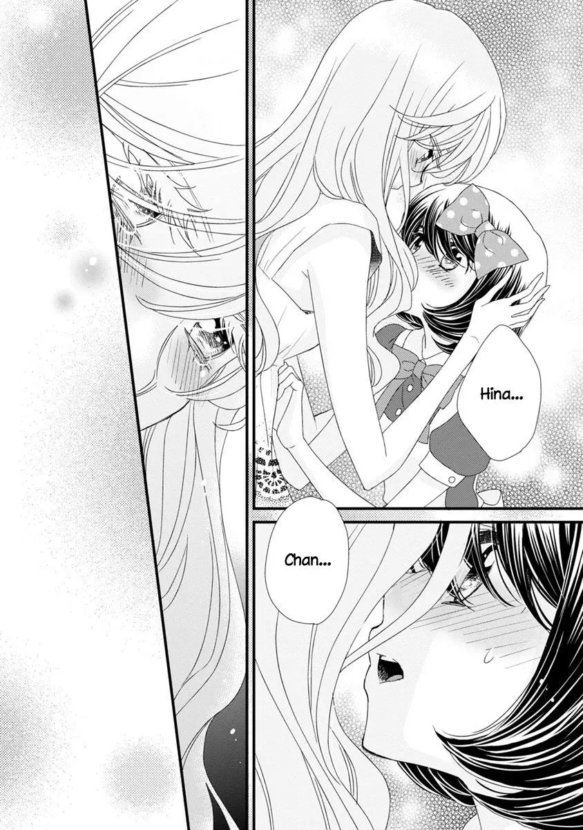 Hana to Hina wa Houkago (2015) - Capítulo 16 - Página 20 - LectorTMOo