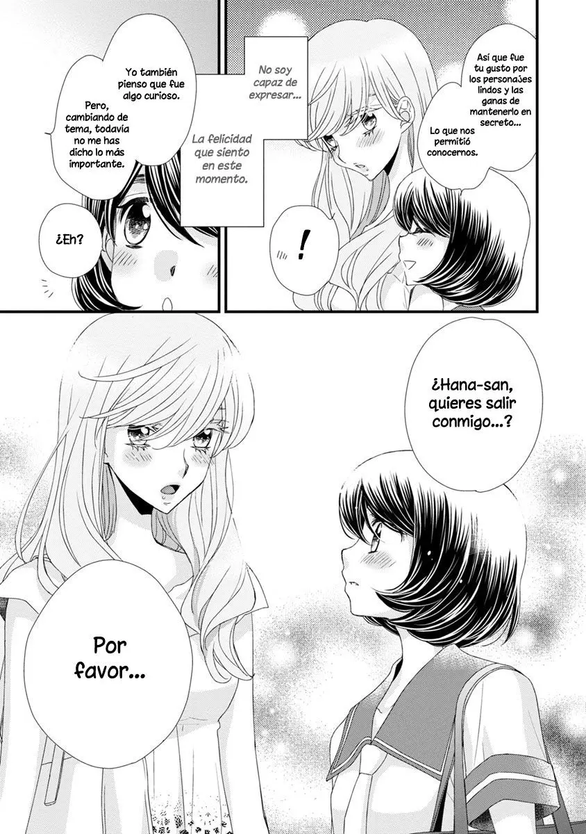 Hana to Hina wa Houkago (2015) - Capítulo 16 - Página 23 - LectorTMOo