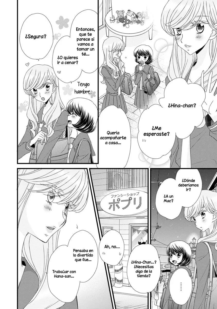 Hana to Hina wa Houkago (2015) - Capítulo 17 - Página 10 - LectorTMOo