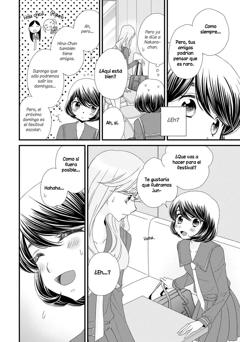 Hana to Hina wa Houkago (2015) - Capítulo 17 - Página 12 - LectorTMOo