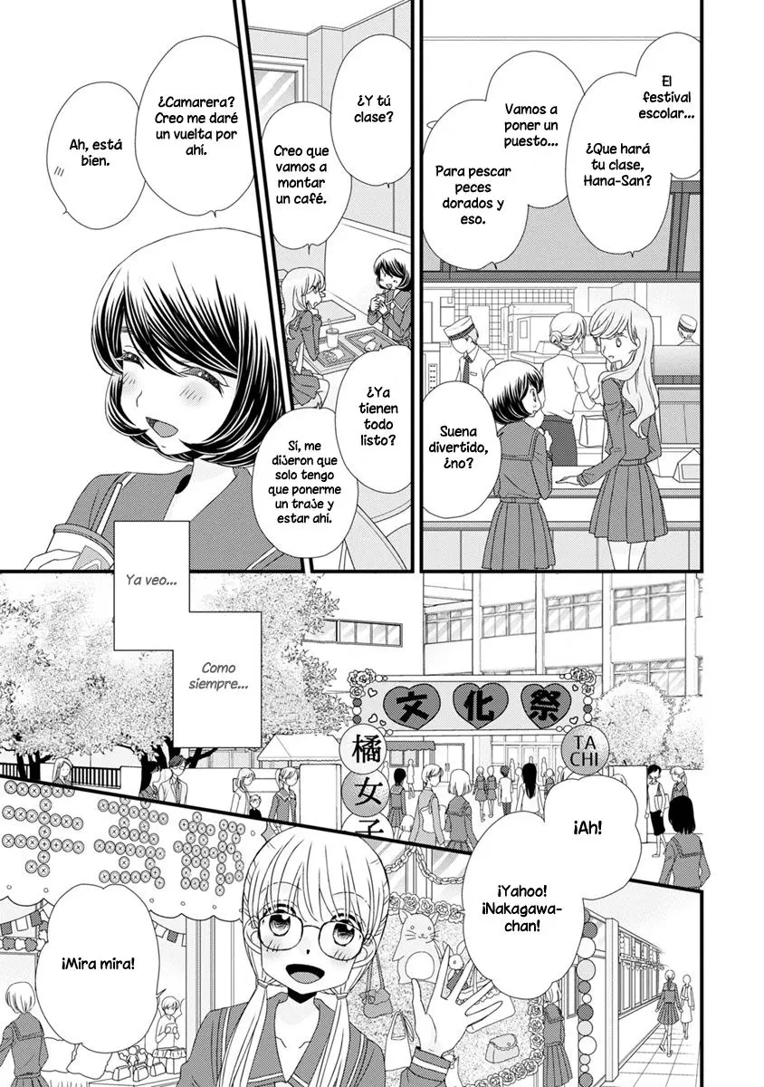 Hana to Hina wa Houkago (2015) - Capítulo 17 - Página 13 - LectorTMOo