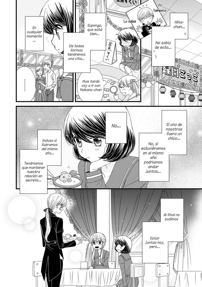 Hana to Hina wa Houkago (2015) - Capítulo 17 - Página 16 - LectorTMOo
