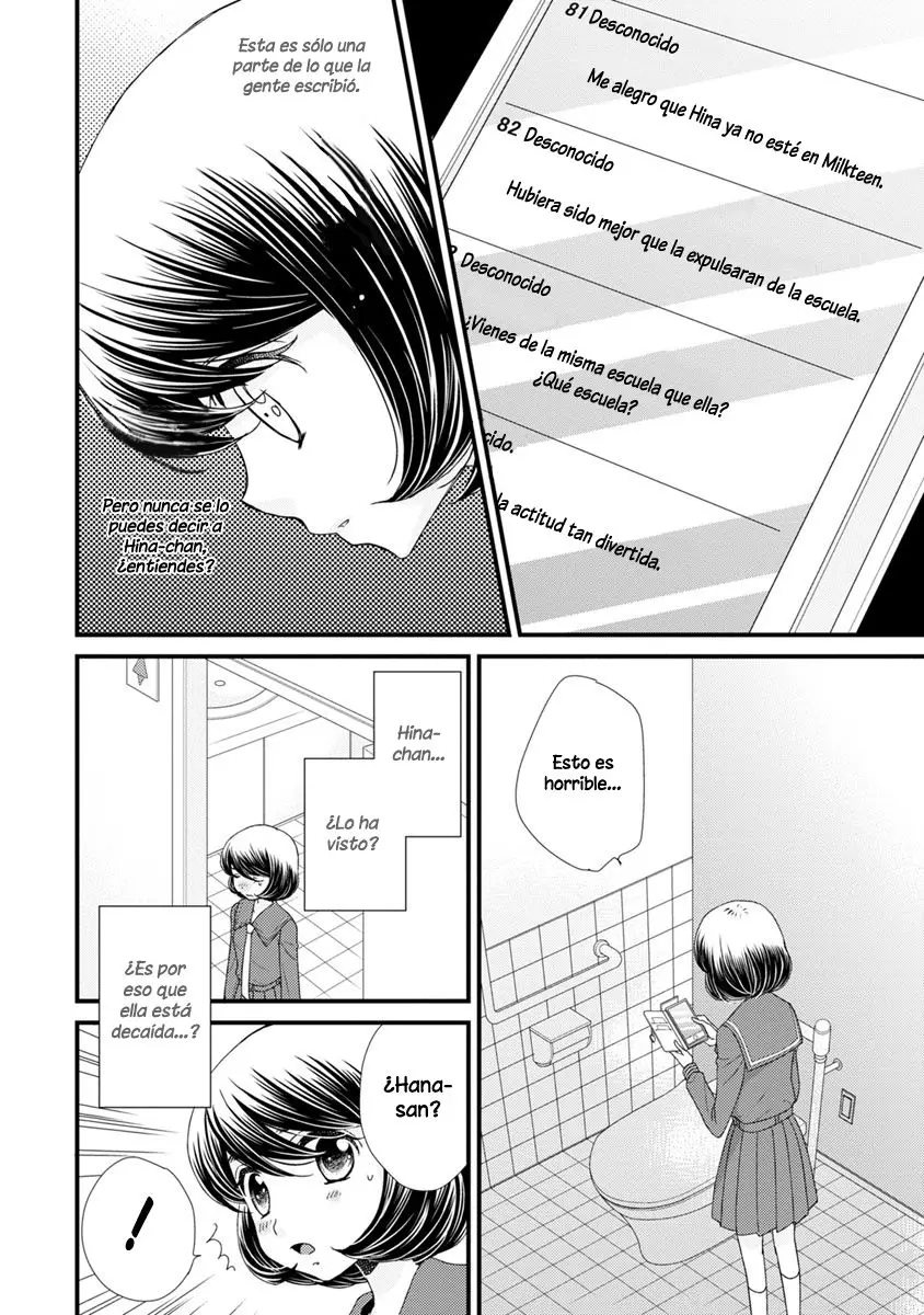 Hana to Hina wa Houkago (2015) - Capítulo 18 - Página 6 - LectorTMOo