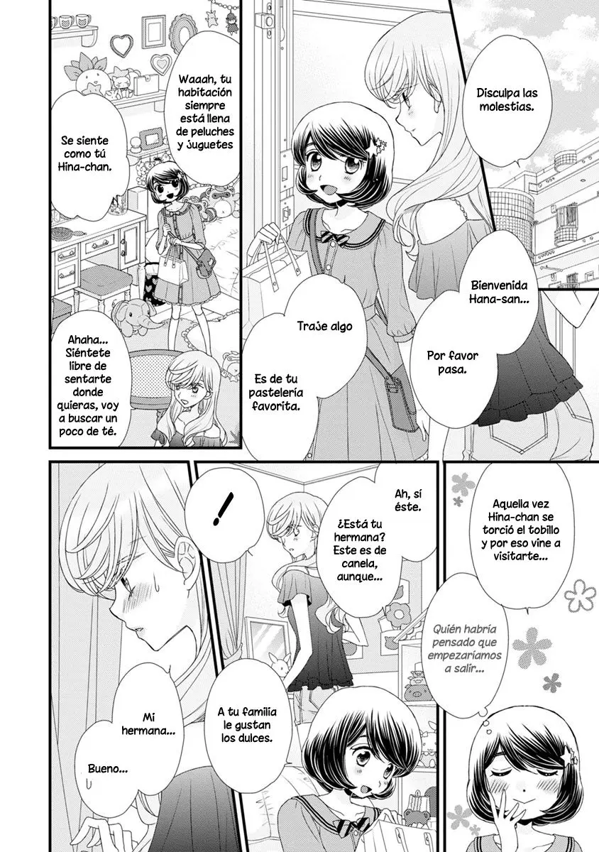Hana to Hina wa Houkago (2015) - Capítulo 18 - Página 12 - LectorTMOo