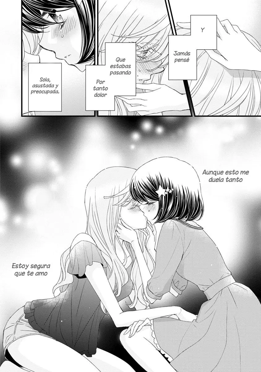 Hana to Hina wa Houkago (2015) - Capítulo 18 - Página 22 - LectorTMOo