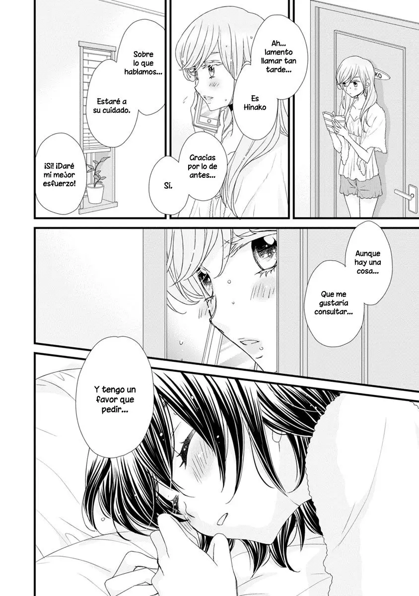 Hana to Hina wa Houkago (2015) - Capítulo 19 - Página 13 - LectorTMOo