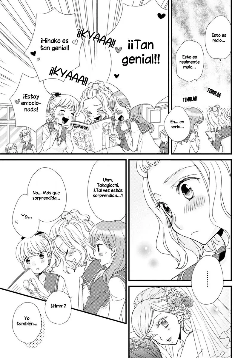 Hana to Hina wa Houkago (2015) - Capítulo 19 - Página 16 - LectorTMOo