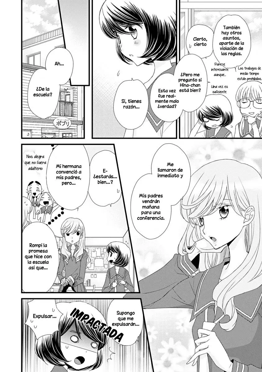 Hana to Hina wa Houkago (2015) - Capítulo 19 - Página 19 - LectorTMOo