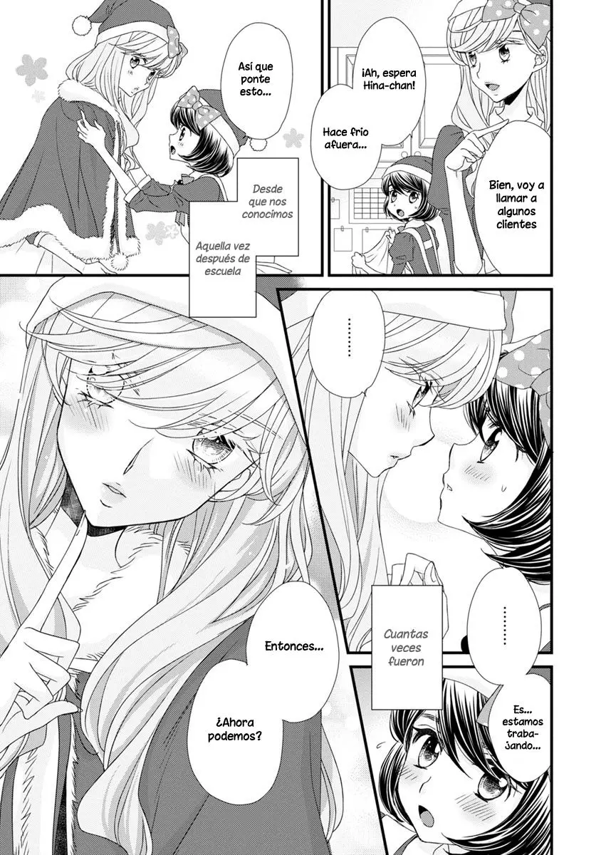 Hana to Hina wa Houkago (2015) - Capítulo 19 - Página 24 - LectorTMOo
