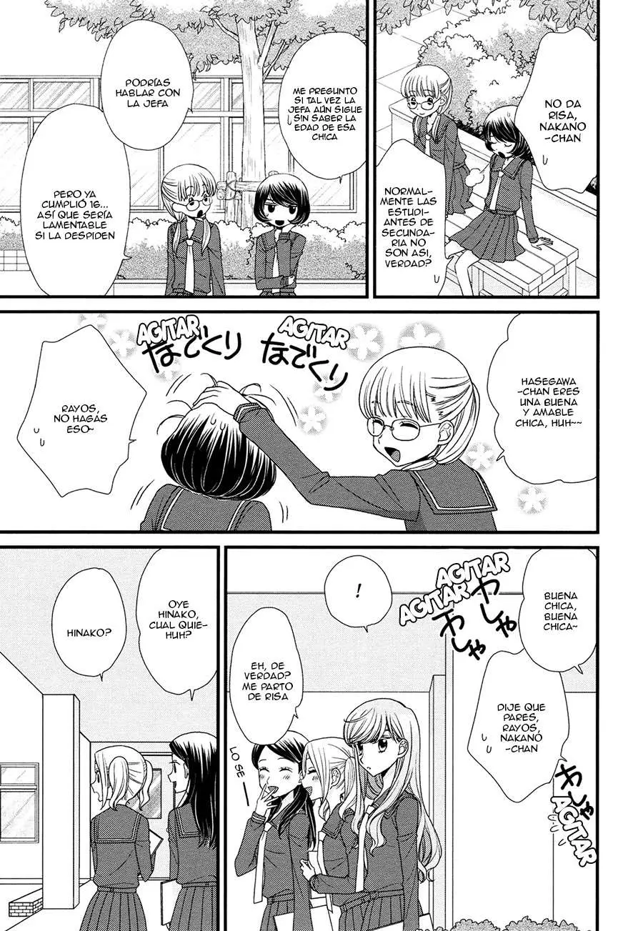 Hana to Hina wa Houkago (2015) - Capítulo 2 - Página 7 - LectorTMOo
