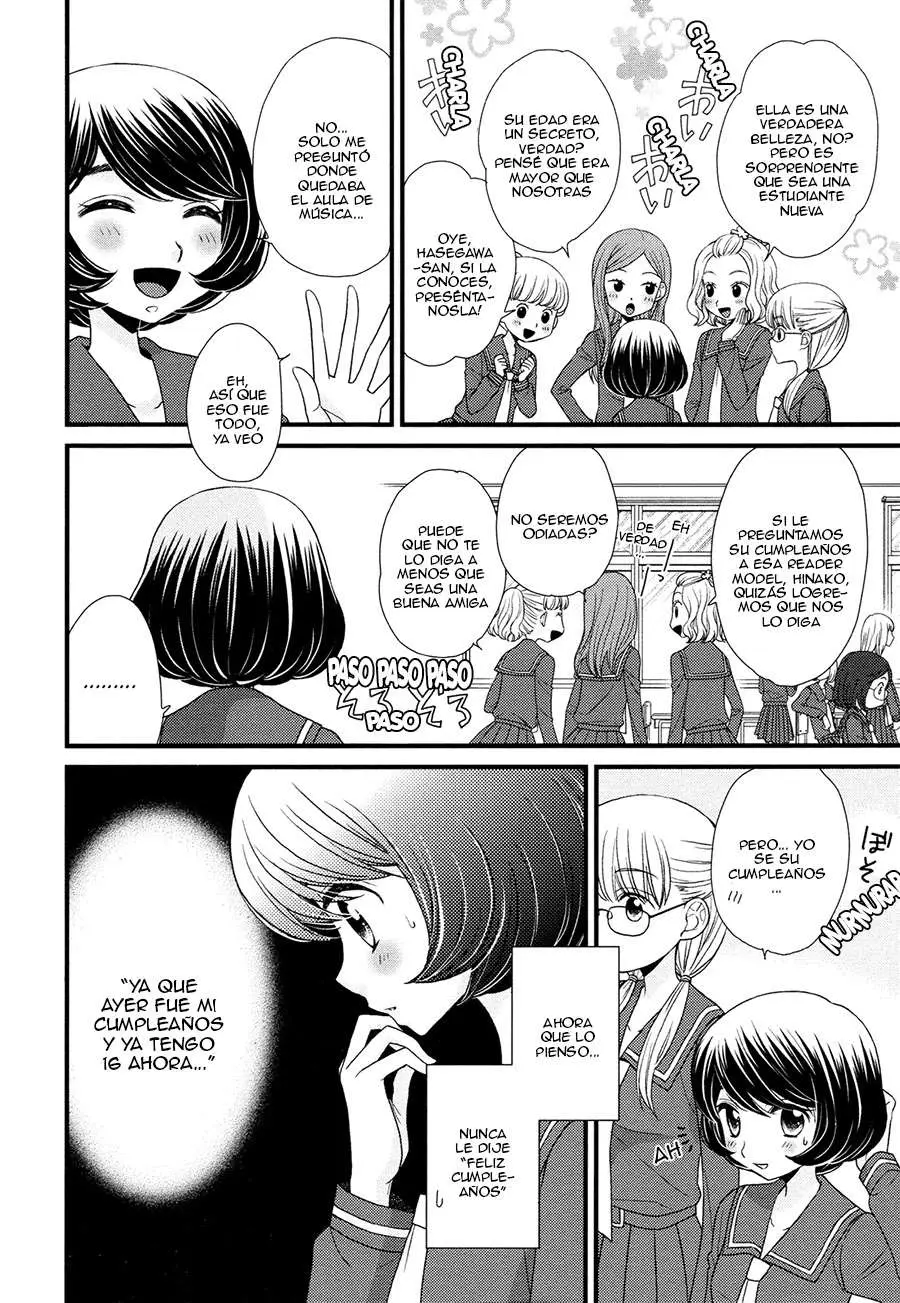 Hana to Hina wa Houkago (2015) - Capítulo 2 - Página 10 - LectorTMOo
