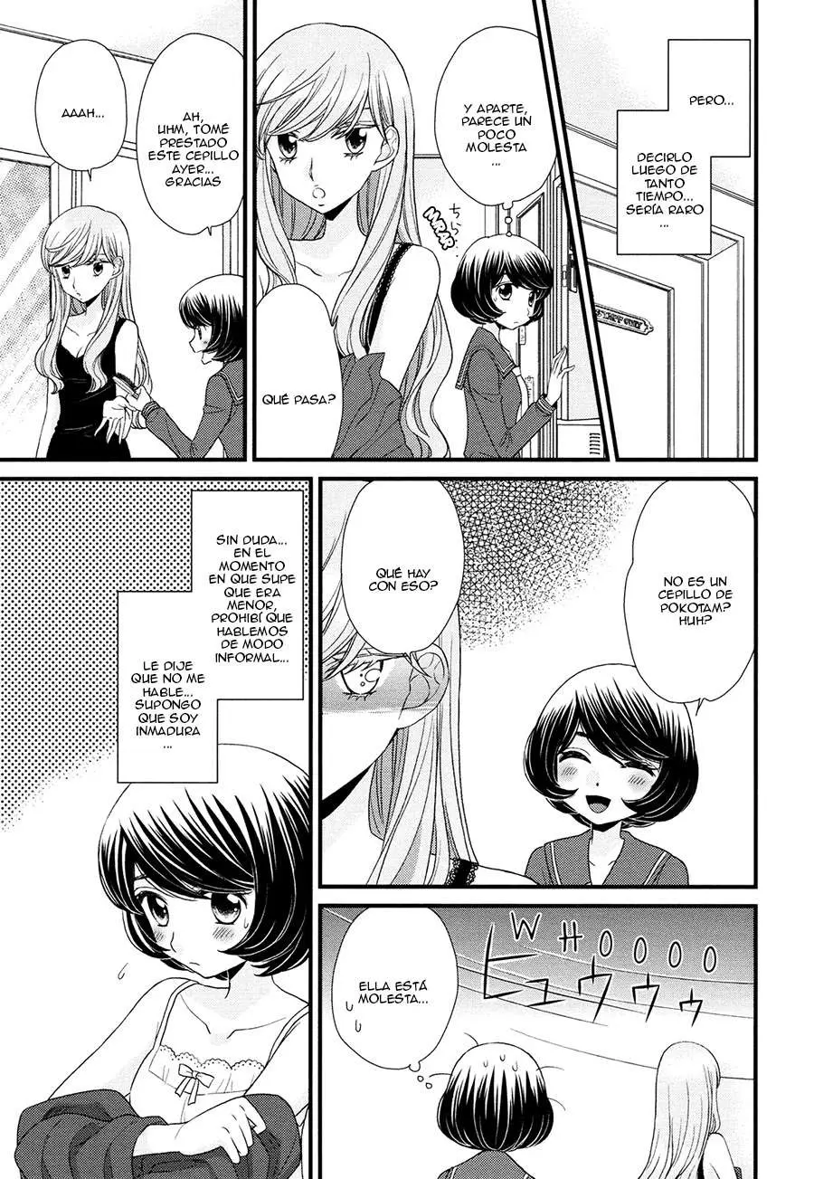 Hana to Hina wa Houkago (2015) - Capítulo 2 - Página 11 - LectorTMOo