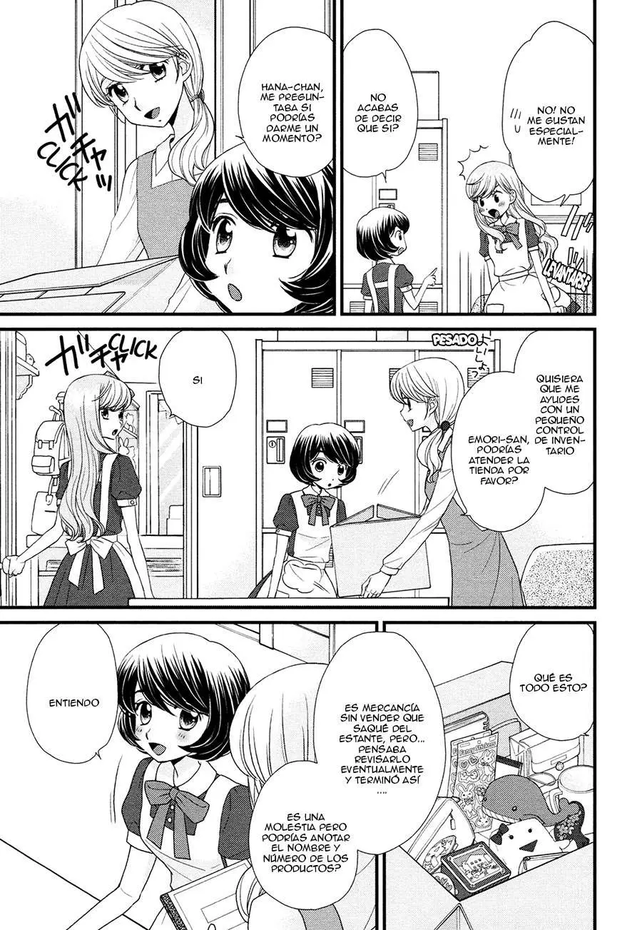 Hana to Hina wa Houkago (2015) - Capítulo 2 - Página 13 - LectorTMOo