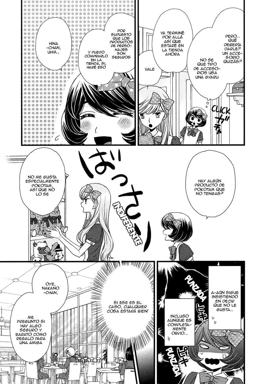 Hana to Hina wa Houkago (2015) - Capítulo 2 - Página 15 - LectorTMOo