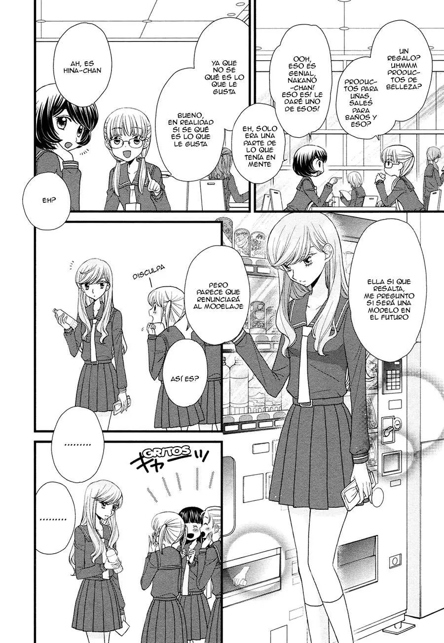 Hana to Hina wa Houkago (2015) - Capítulo 2 - Página 16 - LectorTMOo