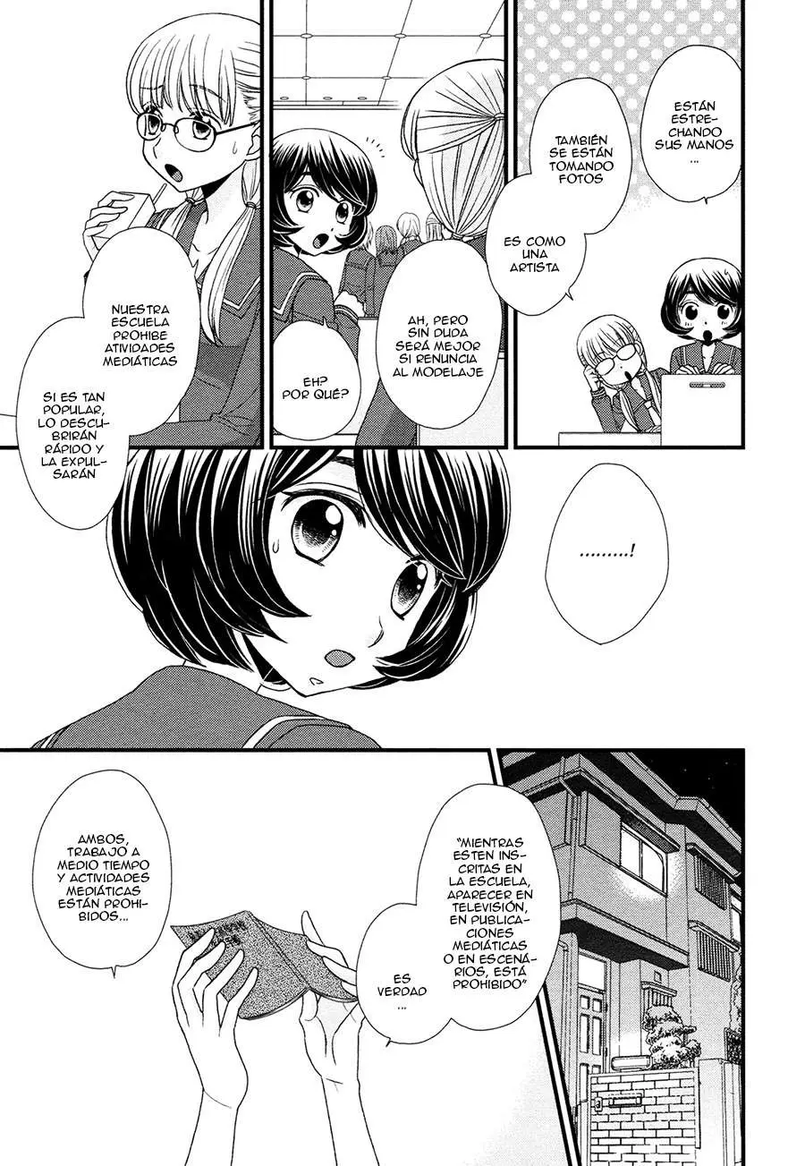 Hana to Hina wa Houkago (2015) - Capítulo 2 - Página 17 - LectorTMOo