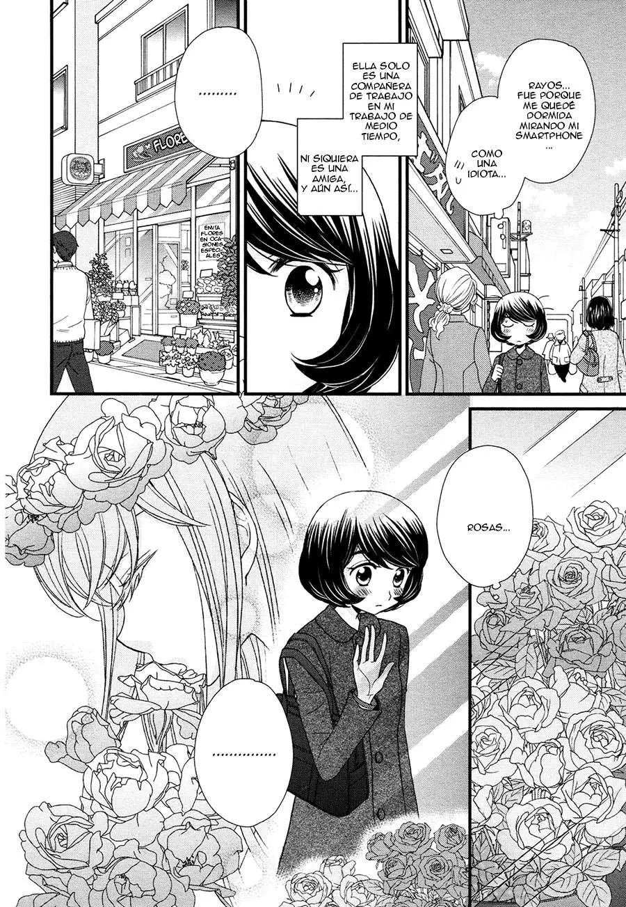 Hana to Hina wa Houkago (2015) - Capítulo 2 - Página 20 - LectorTMOo