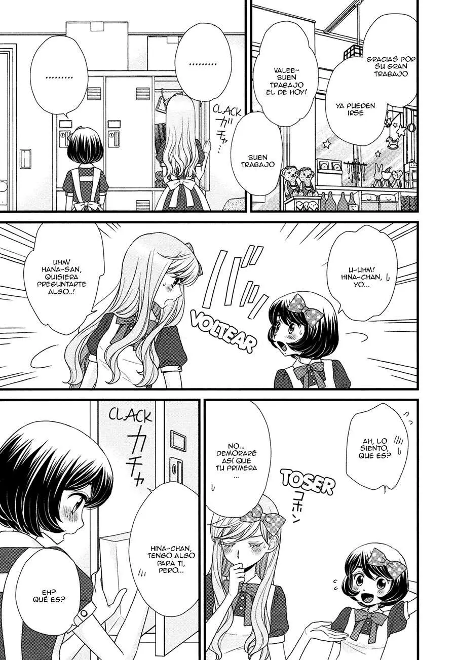 Hana to Hina wa Houkago (2015) - Capítulo 2 - Página 21 - LectorTMOo