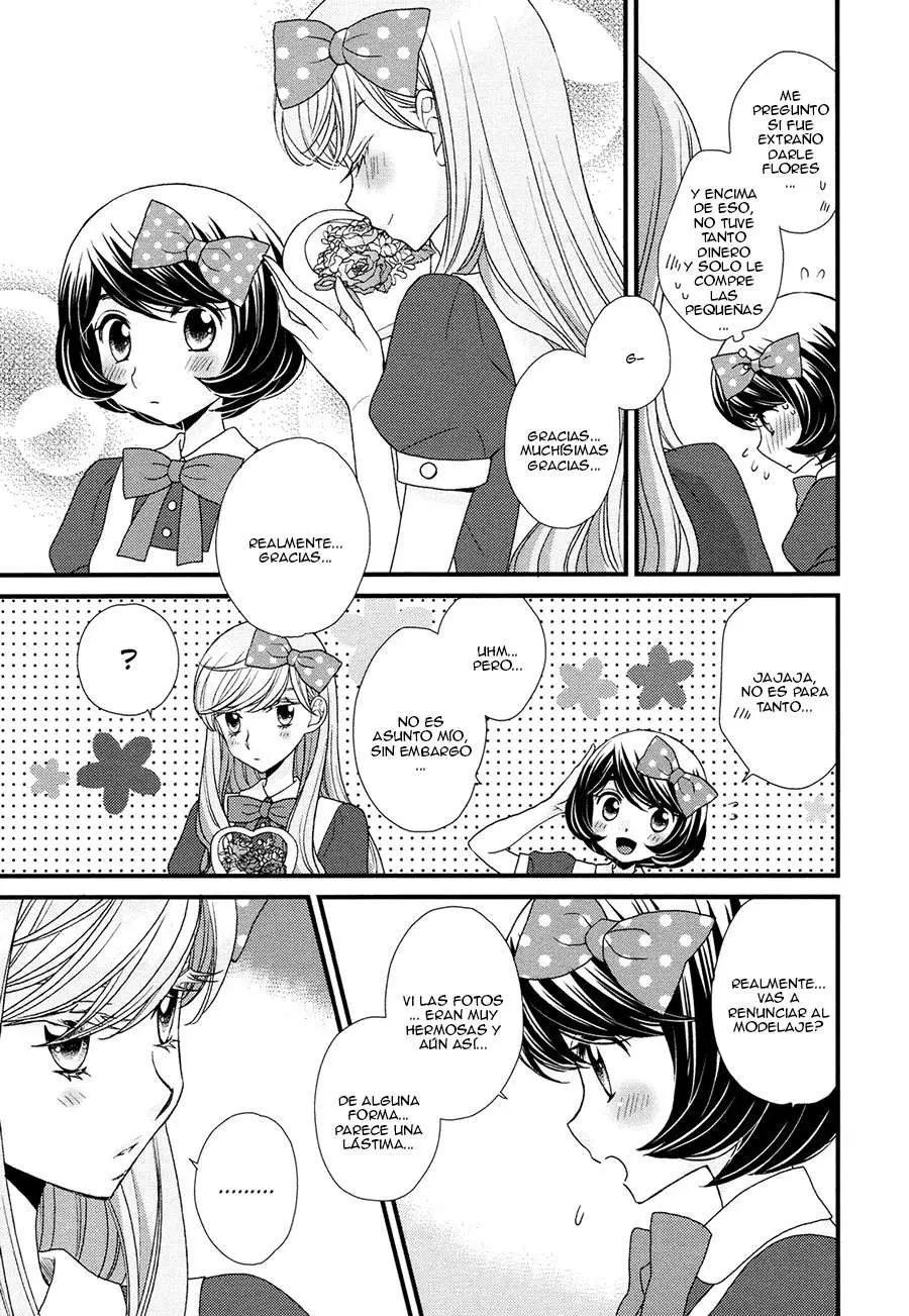 Hana to Hina wa Houkago (2015) - Capítulo 2 - Página 23 - LectorTMOo