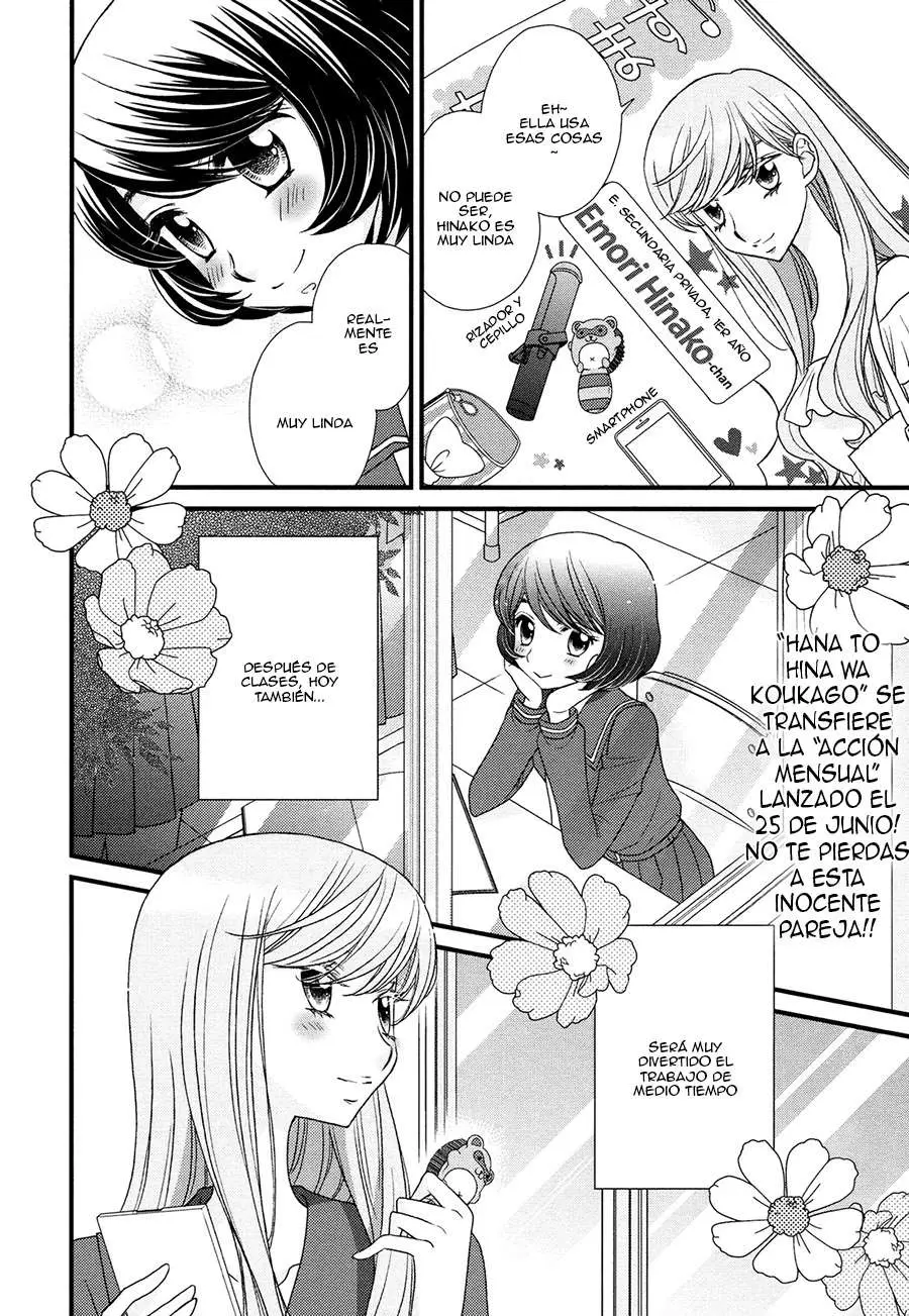 Hana to Hina wa Houkago (2015) - Capítulo 2 - Página 26 - LectorTMOo
