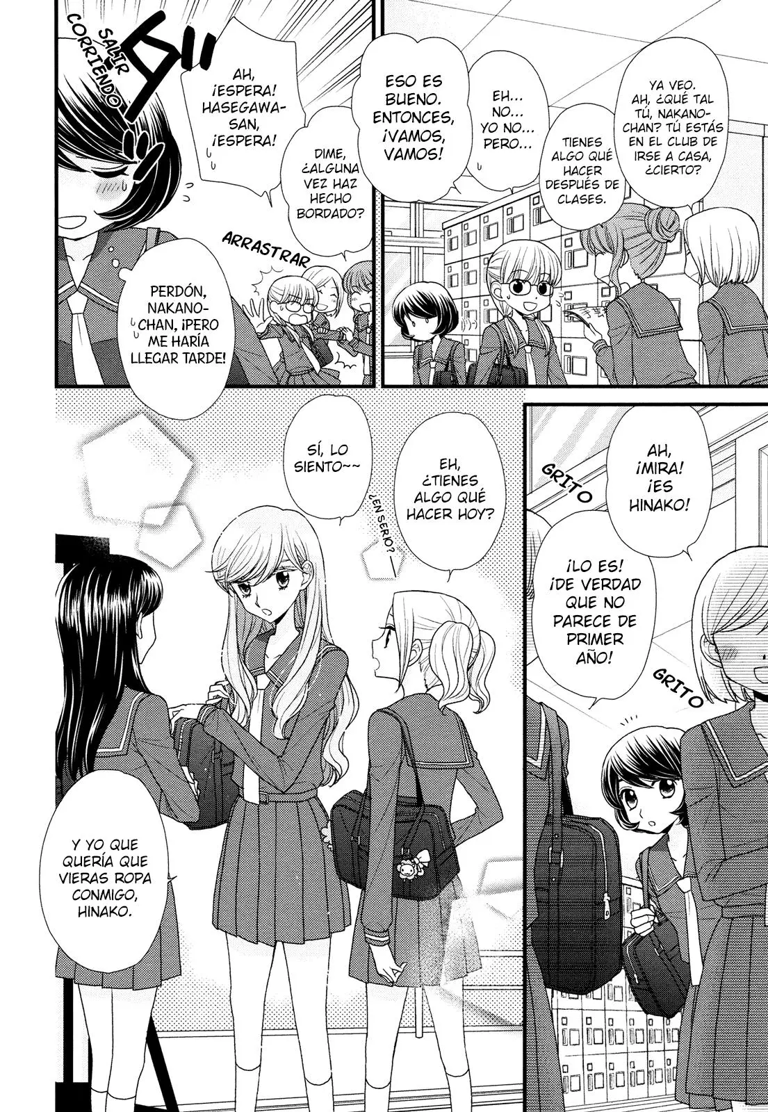 Hana to Hina wa Houkago (2015) - Capítulo 3 - Página 2 - LectorTMOo