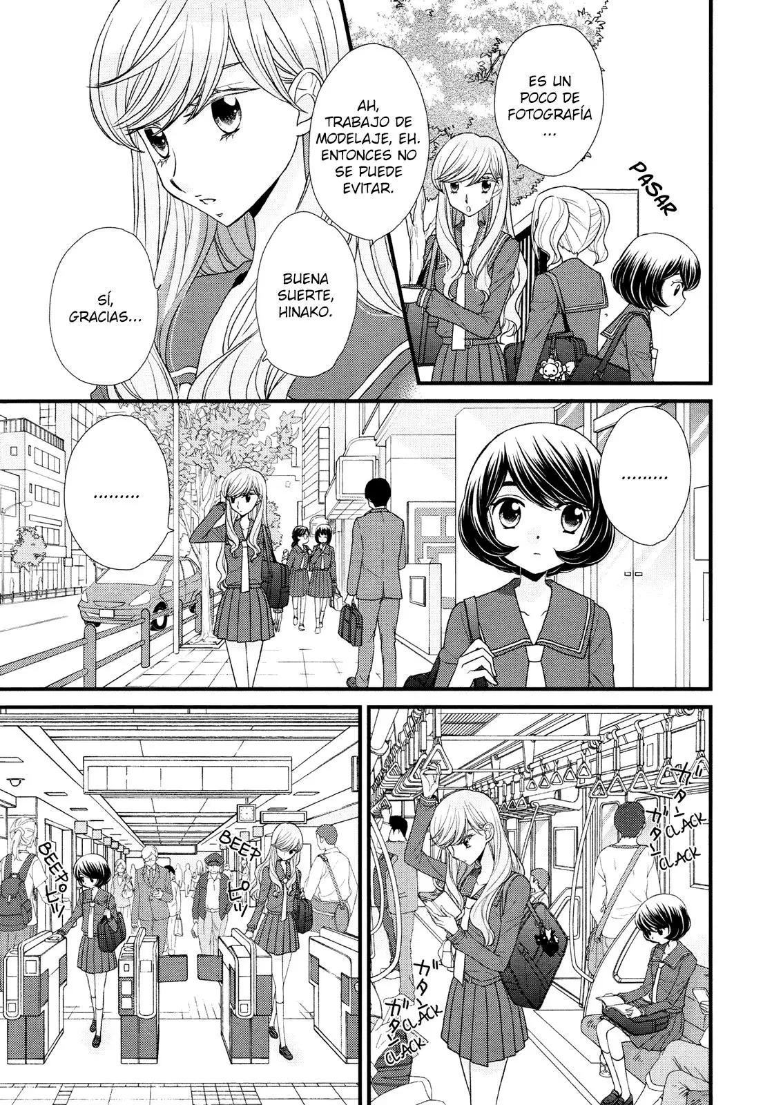 Hana to Hina wa Houkago (2015) - Capítulo 3 - Página 3 - LectorTMOo