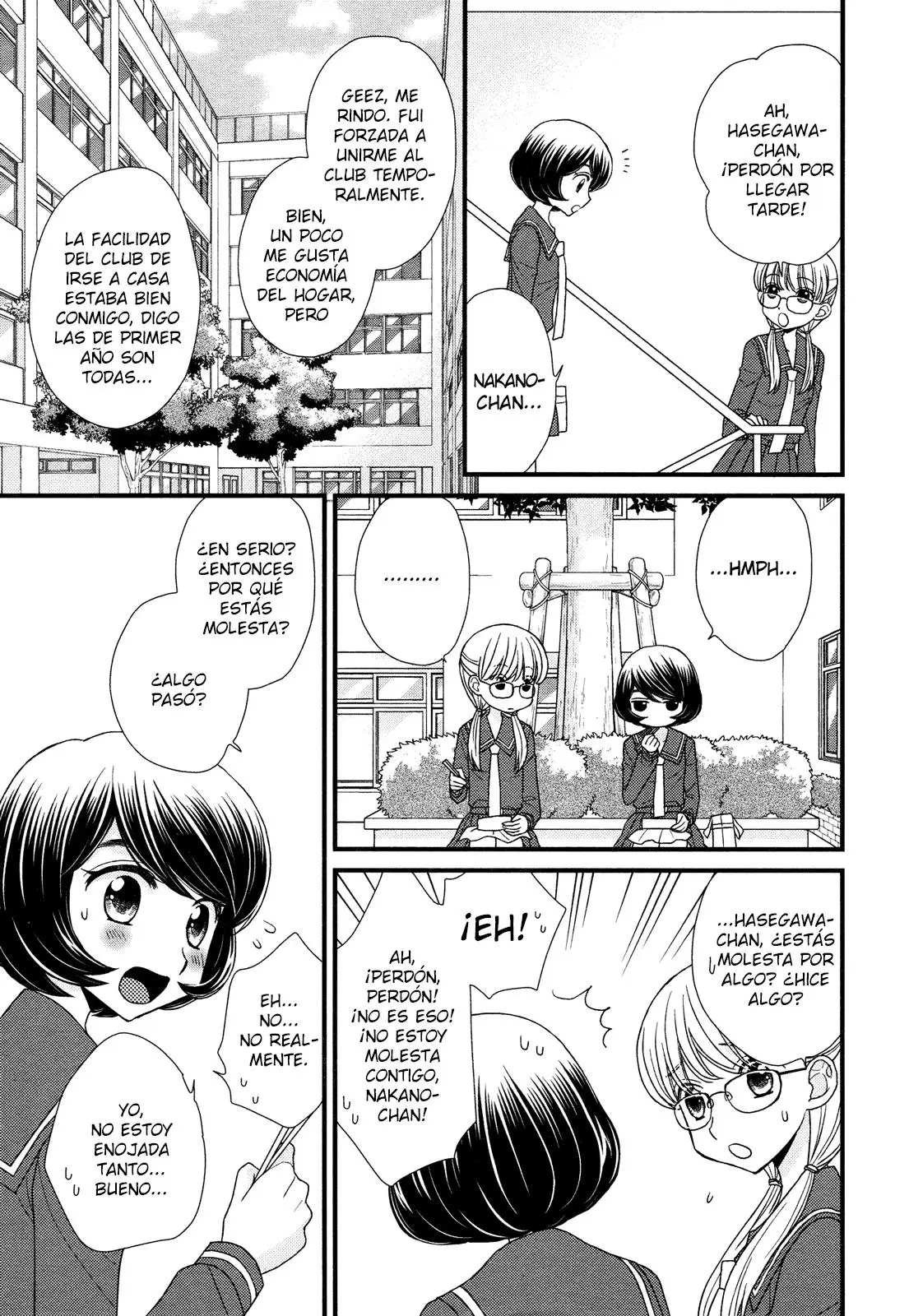 Hana to Hina wa Houkago (2015) - Capítulo 3 - Página 11 - LectorTMOo