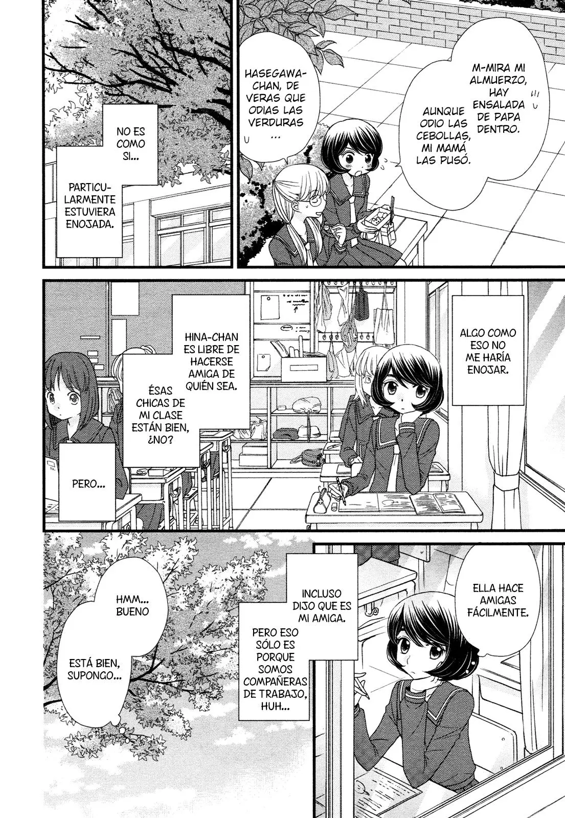 Hana to Hina wa Houkago (2015) - Capítulo 3 - Página 12 - LectorTMOo