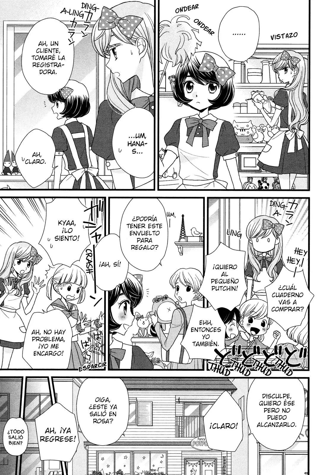 Hana to Hina wa Houkago (2015) - Capítulo 3 - Página 15 - LectorTMOo
