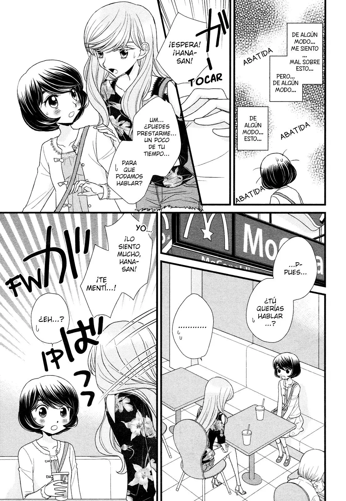 Hana to Hina wa Houkago (2015) - Capítulo 3 - Página 17 - LectorTMOo