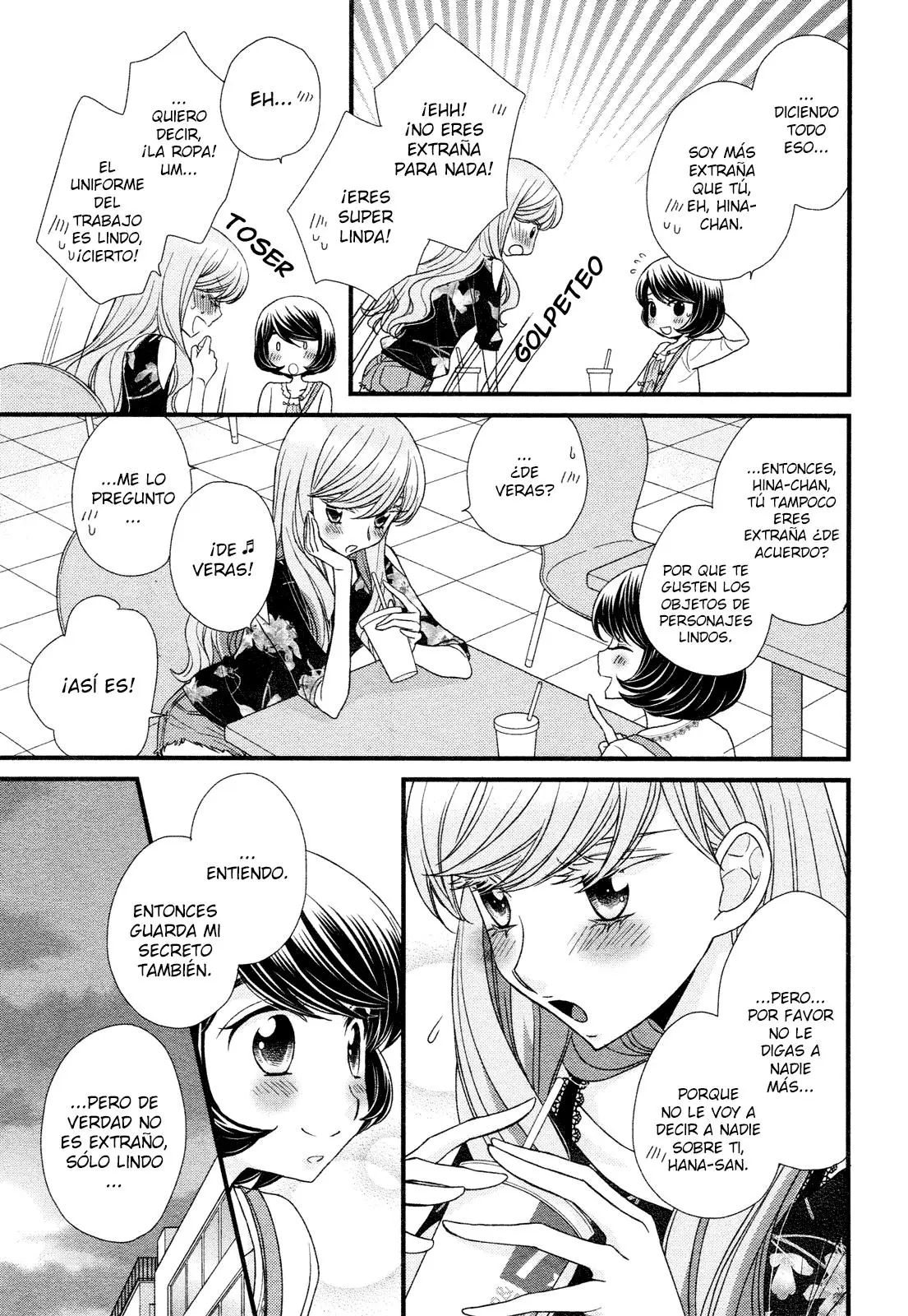 Hana to Hina wa Houkago (2015) - Capítulo 3 - Página 21 - LectorTMOo