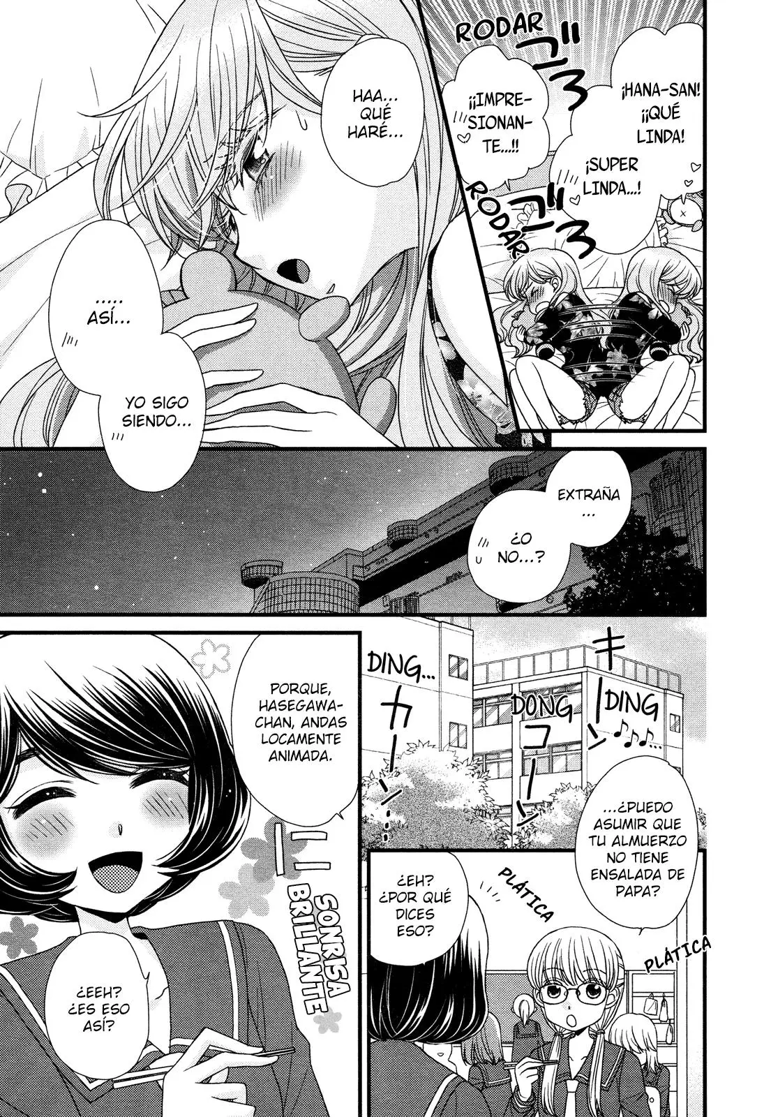 Hana to Hina wa Houkago (2015) - Capítulo 3 - Página 23 - LectorTMOo