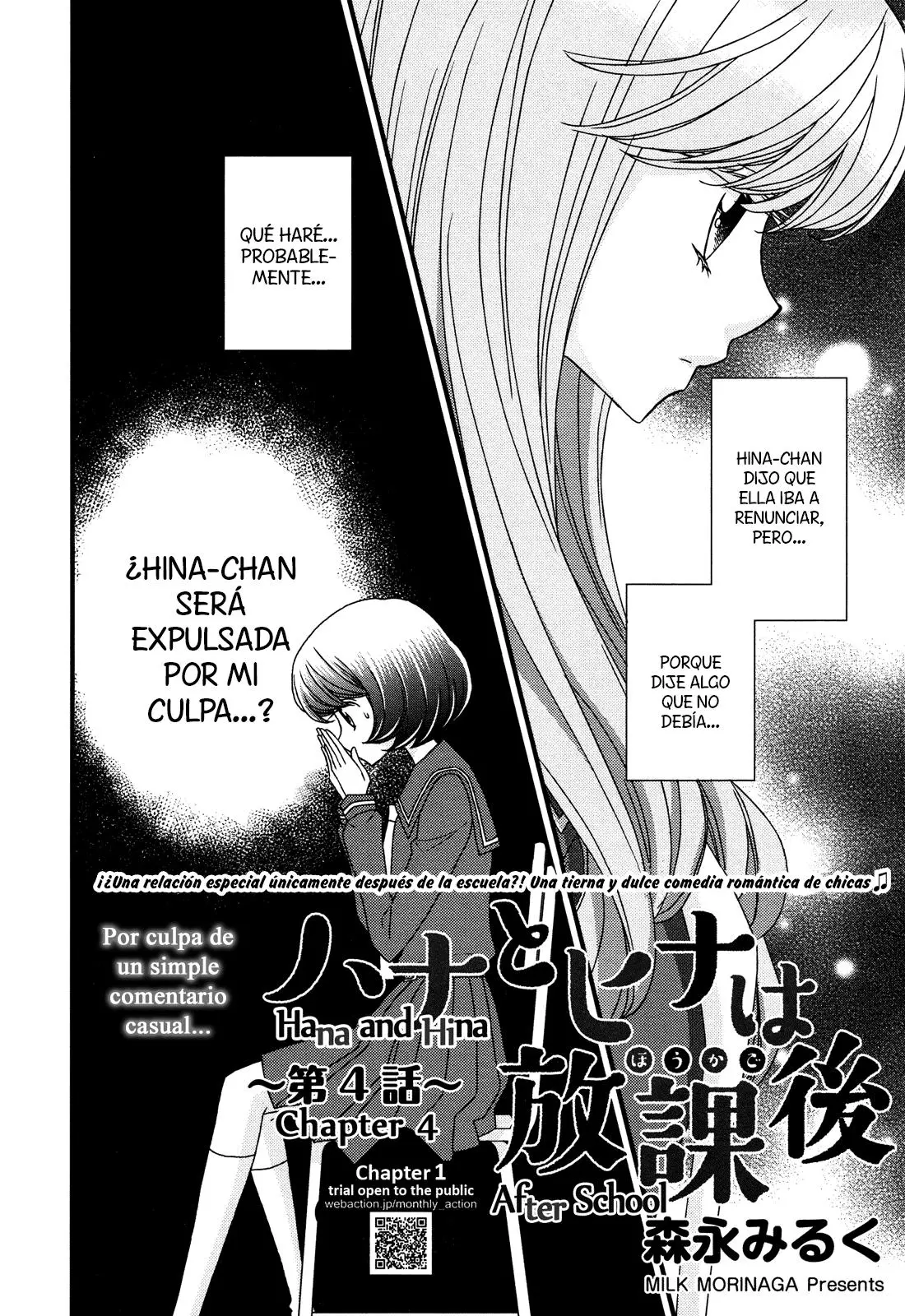 Hana to Hina wa Houkago (2015) - Capítulo 4 - Página 2 - LectorTMOo