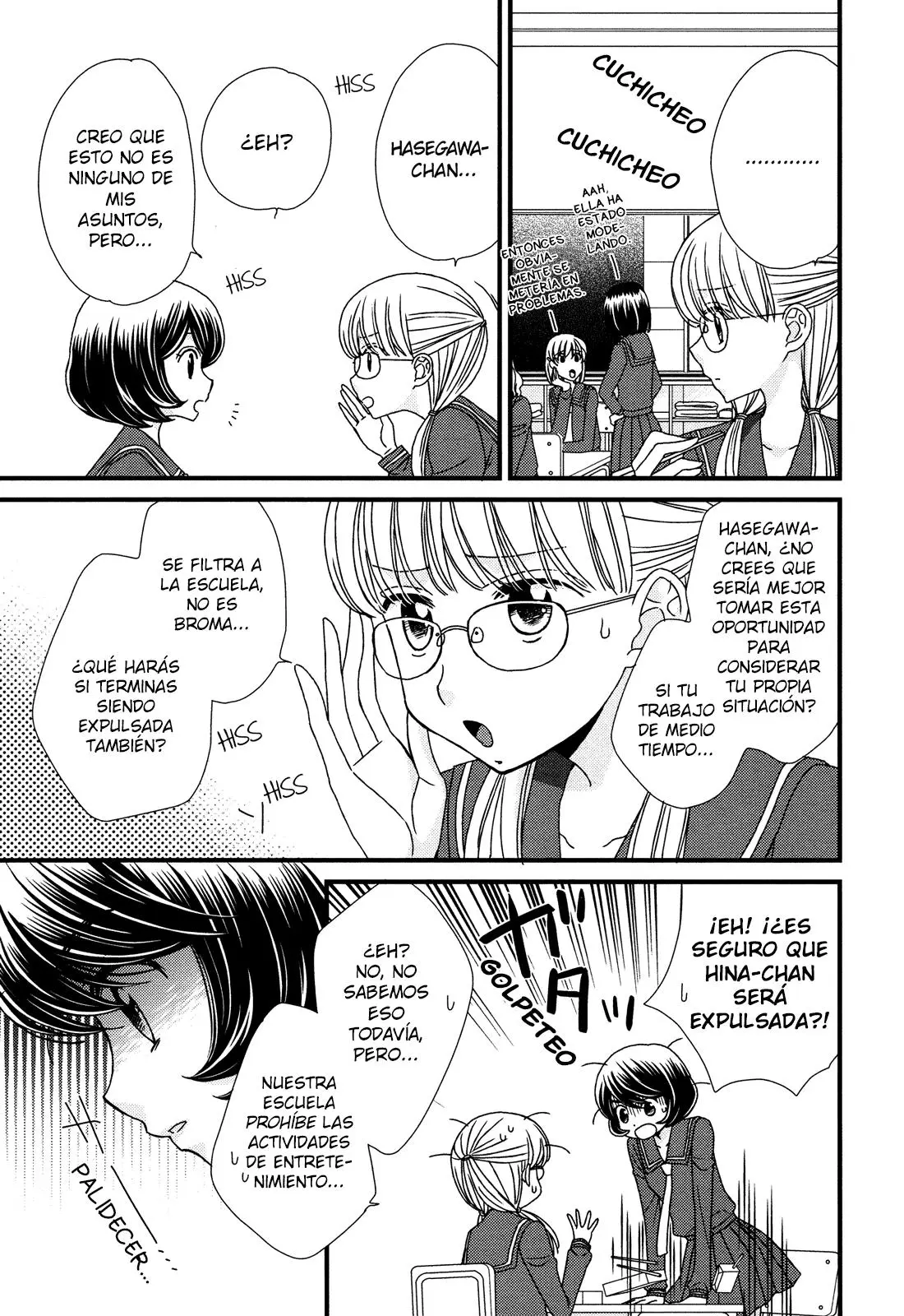 Hana to Hina wa Houkago (2015) - Capítulo 4 - Página 3 - LectorTMOo