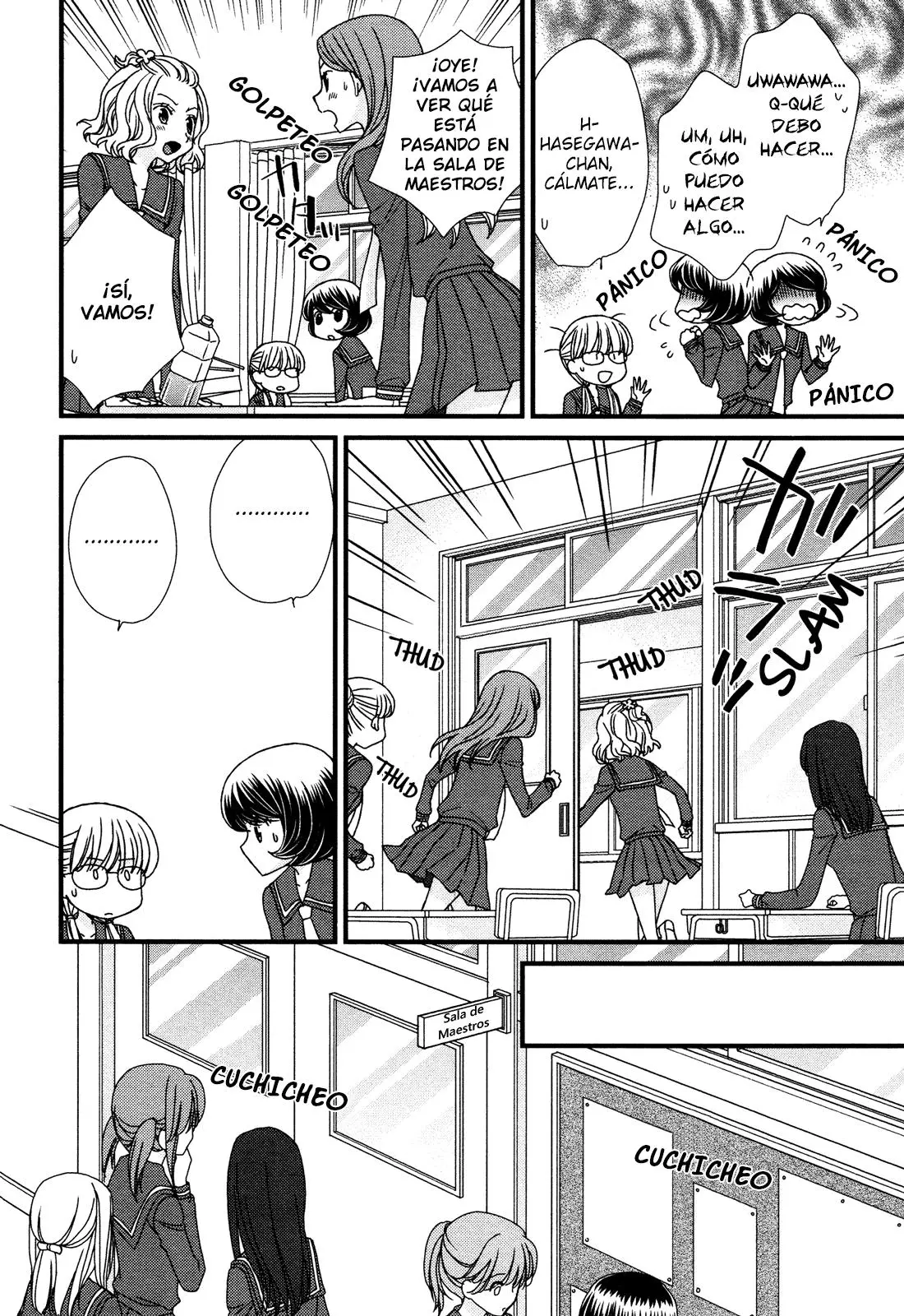 Hana to Hina wa Houkago (2015) - Capítulo 4 - Página 4 - LectorTMOo