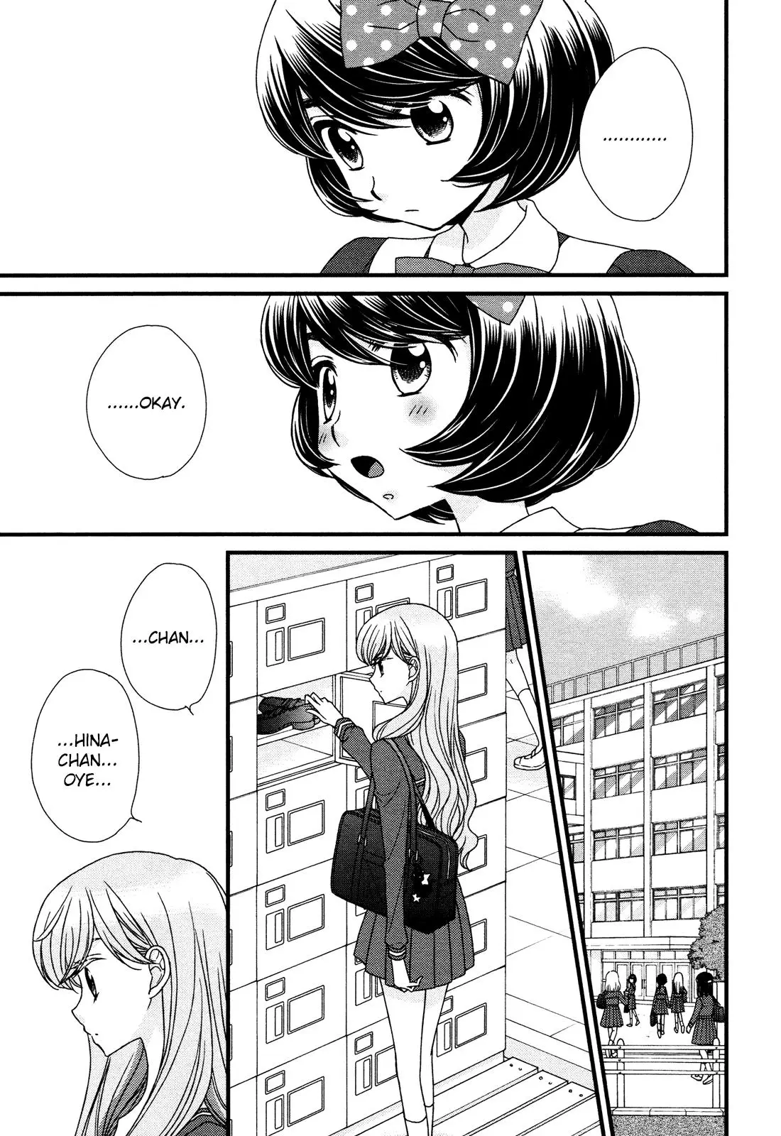 Hana to Hina wa Houkago (2015) - Capítulo 4 - Página 13 - LectorTMOo