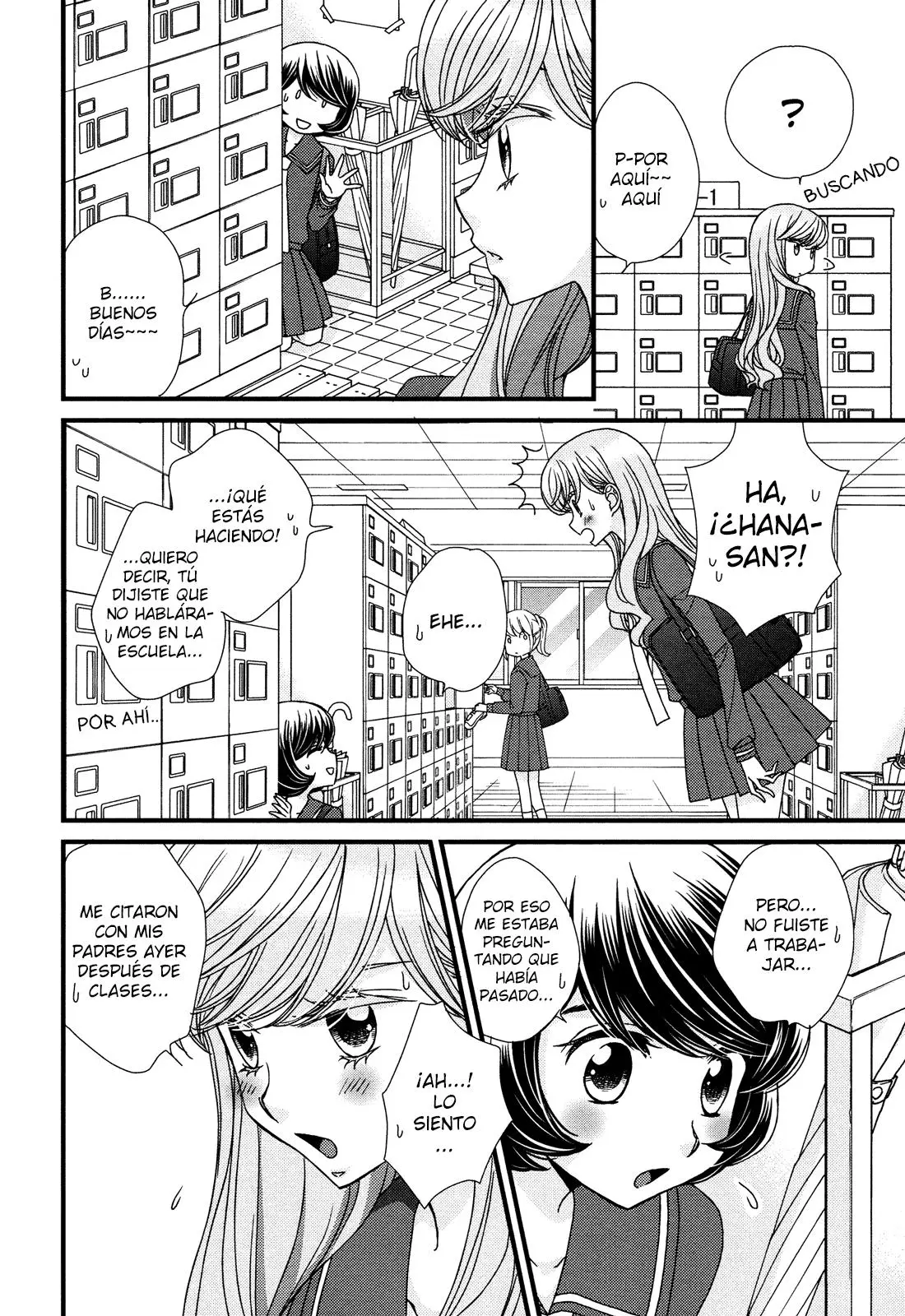 Hana to Hina wa Houkago (2015) - Capítulo 4 - Página 14 - LectorTMOo