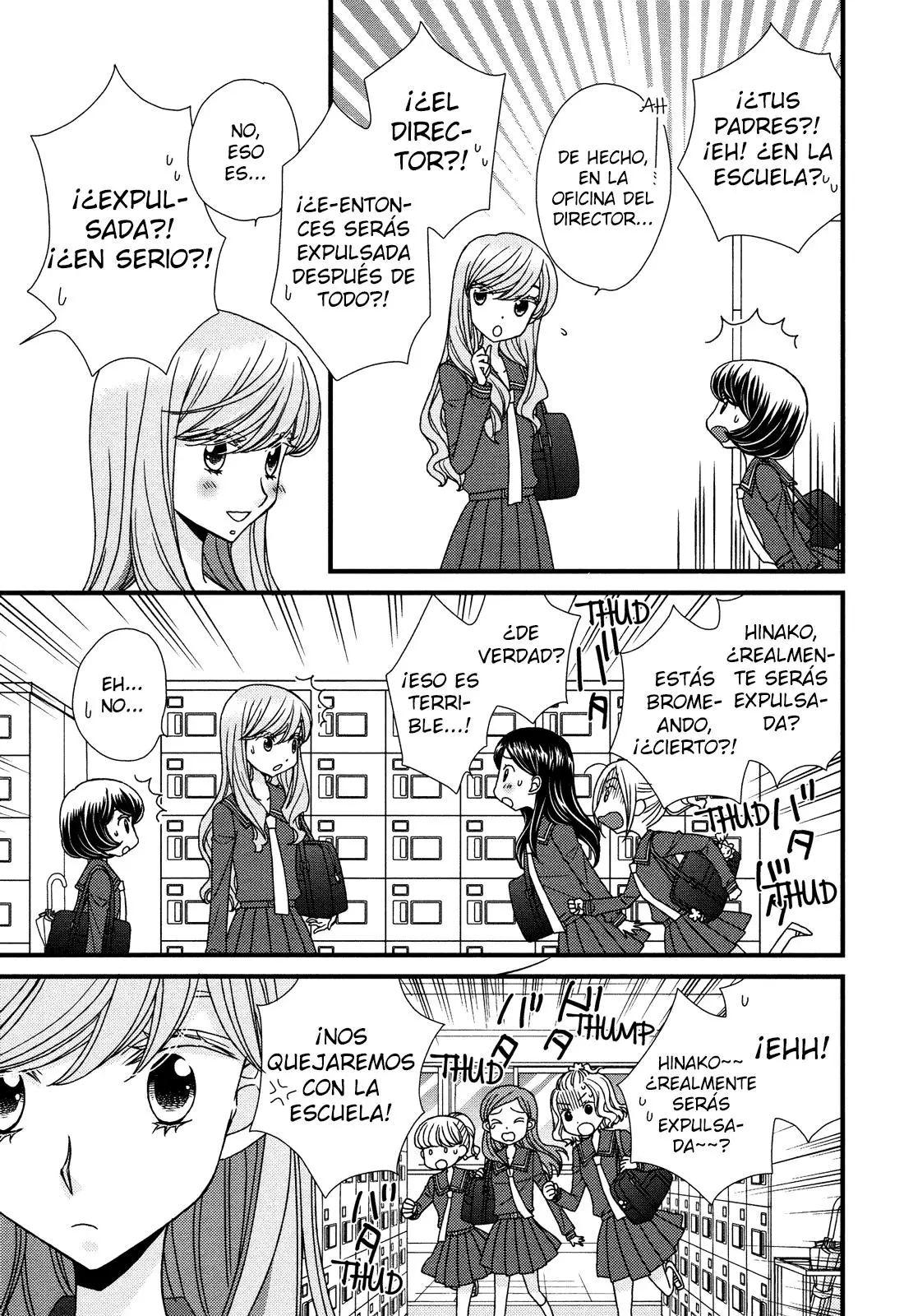 Hana to Hina wa Houkago (2015) - Capítulo 4 - Página 15 - LectorTMOo