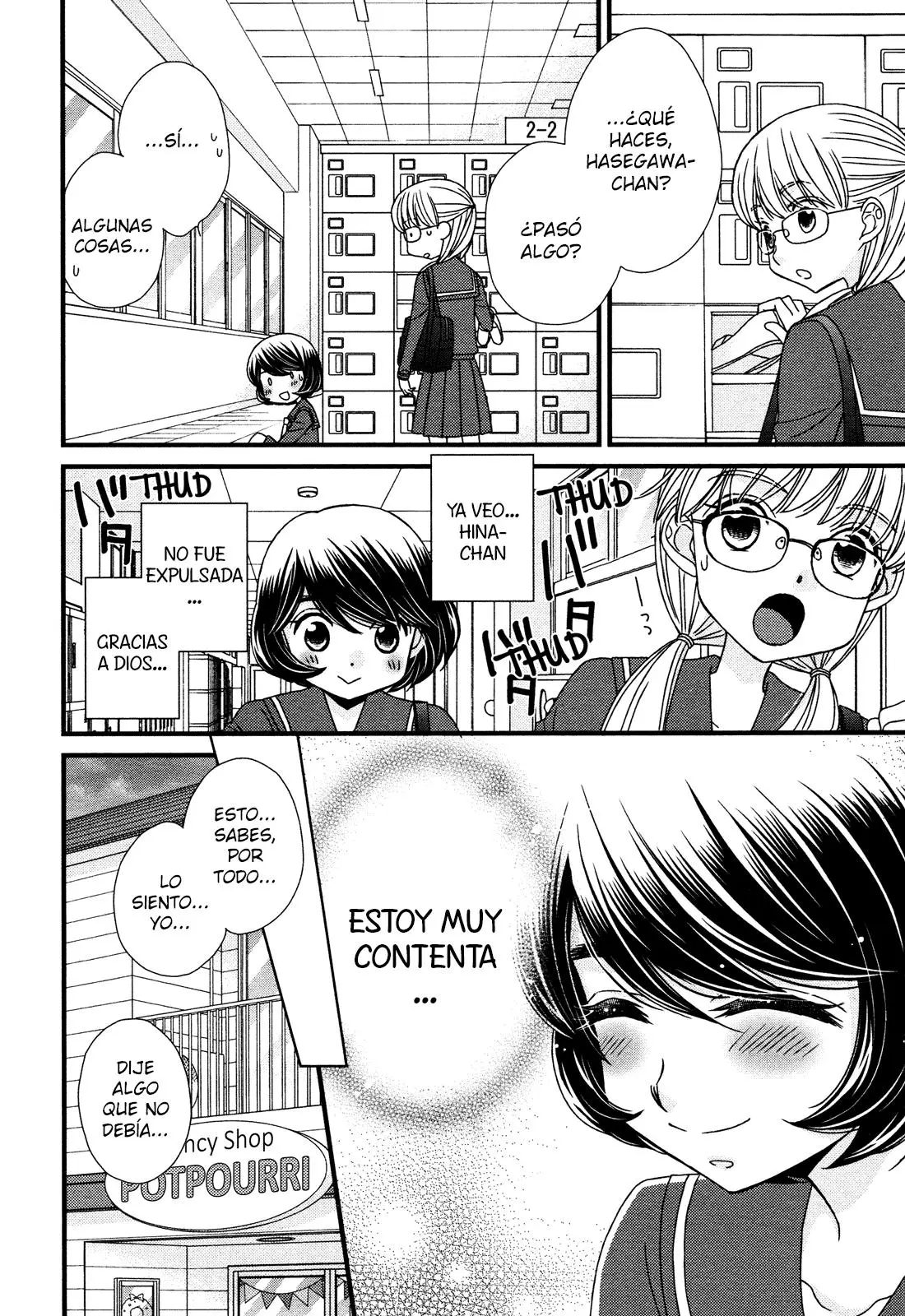 Hana to Hina wa Houkago (2015) - Capítulo 4 - Página 20 - LectorTMOo
