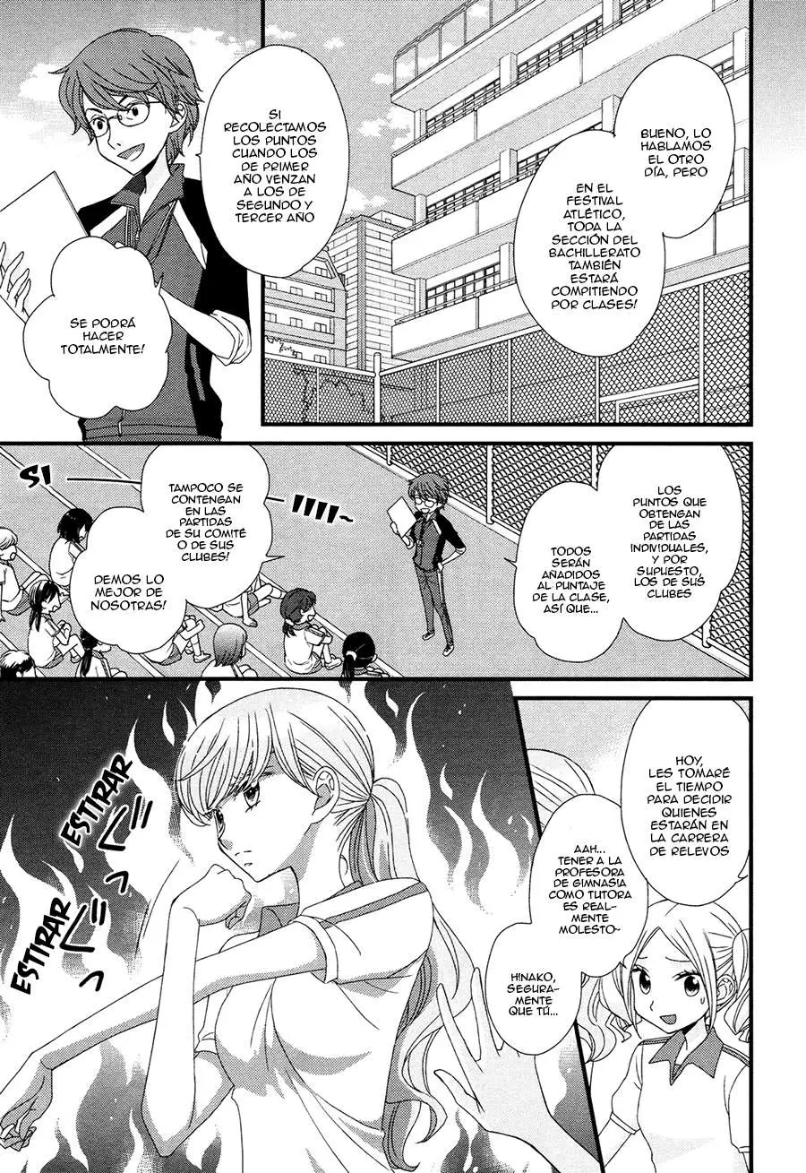 Hana to Hina wa Houkago (2015) - Capítulo 5 - Página 13 - LectorTMOo