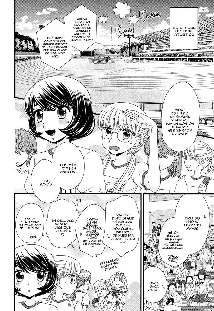 Hana to Hina wa Houkago (2015) - Capítulo 5 - Página 15 - LectorTMOo