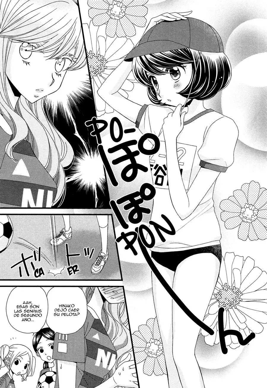Hana to Hina wa Houkago (2015) - Capítulo 5 - Página 18 - LectorTMOo